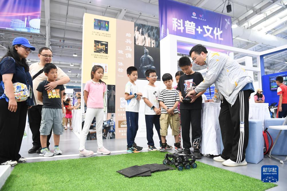 2019棋牌